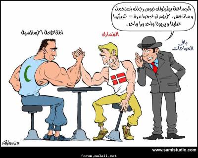 chof_weskot   omad9ola 7eta nwa7id